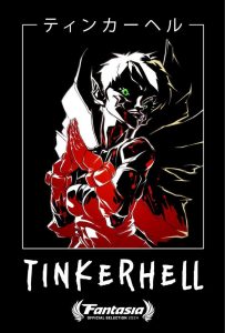 Caratula Tinkerhell
