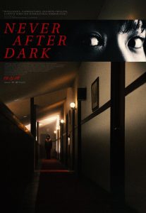 Caratula Nebâ Afutâ Dâku (Never After Dark)