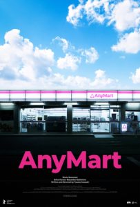 Caratula Anymart