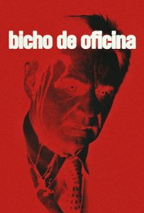 Caratula Bicho de oficina