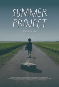 Caratula Summer Project